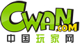 去cwan投票